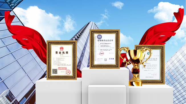 得天独厚的地域、材料